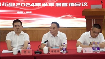 打好組合拳奮力向前行—富興飛鴿藥業(yè)季度工作訪談 打好組合拳奮力向前行—富興飛鴿藥業(yè)季度工作訪談